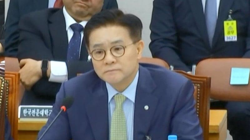 이기정 대교협 회장, 수시 원서접수 먹통 사태에 예견된 일 인정