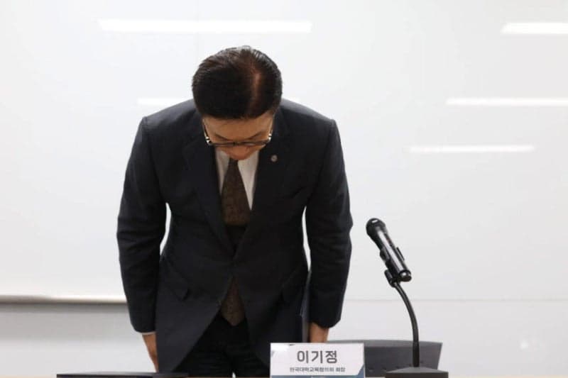 이기정 대교협 회장 "수시 원서접수 장애 송구…정시 대비 전담 TF 가동"