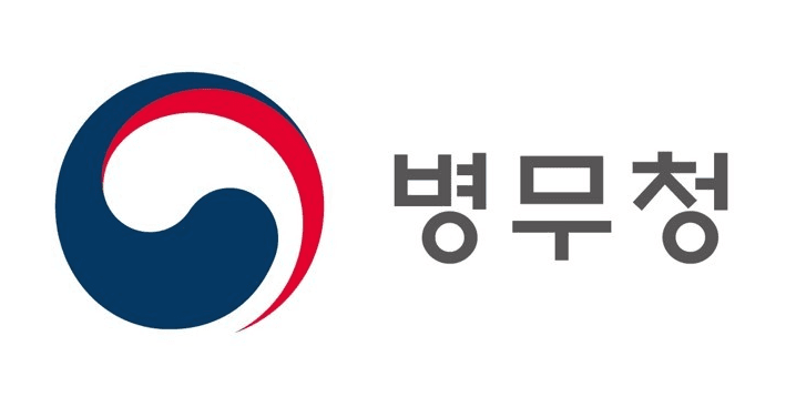 병무청, 예술요원 국제대회 입상 기준 '1위'로 상향하고 편입 인원 축소