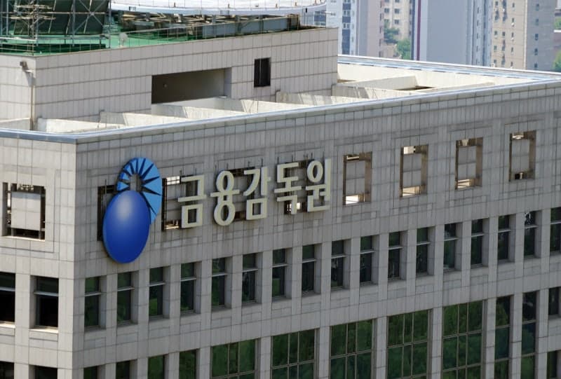 금융판 중대재해법 '책무구조도' 도입 후 금융사고 203건 발생했지만 임원 제재는 '0건'