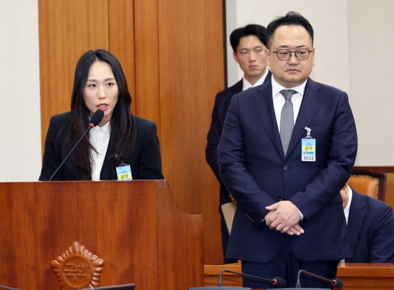쿠팡, 공정위 조사 거부 논란에 "절차적 권리구제" 주장…국감서 보상안 제출 약속