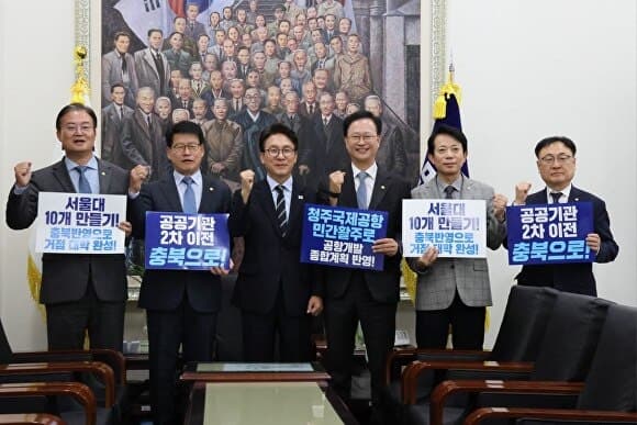 민주당 충북 국회의원들, 김민석 대표 만나 지역 현안 해결 지원 요청