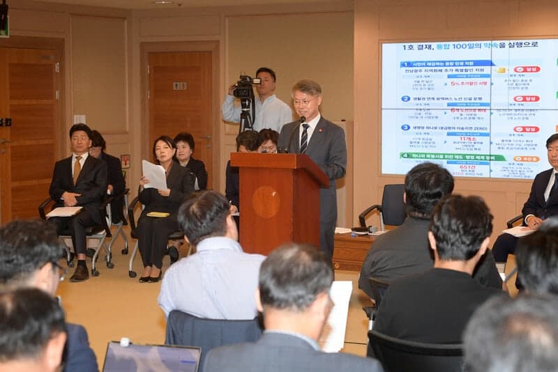 민형배 전남광주시장 '농어촌기본소득' 제안에 진보당 "한 걸음 진전, 보완 필요"