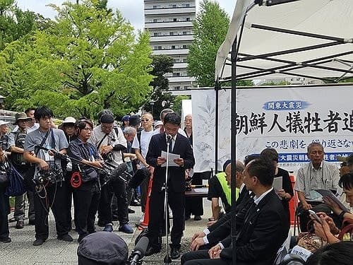 간토대지진 조선인 학살, 일본 정부가 은폐한 정황 담긴 공문서 확인