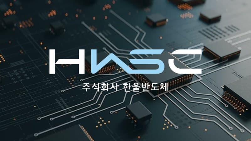 한울반도체, 日 글로벌 MLCC 제조사 AI 검사설비 성능 개선 수주