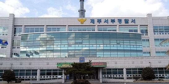 제주 호텔 앞 길거리서 40대 여성 살해한 60대 남성 긴급체포