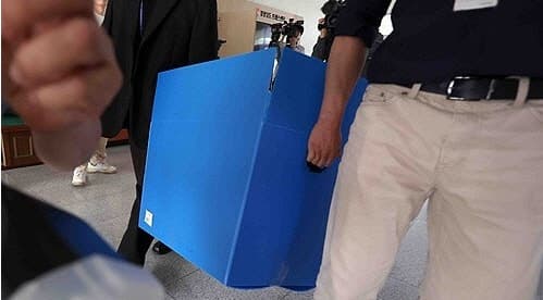 박완수 경남지사 13시간 경찰 조사, 정치권 공방 가열