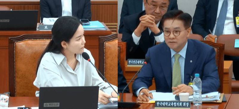 수시 원서접수 먹통 대책 고심하는 대교협…박지향 이사장 해임 공방도 격화