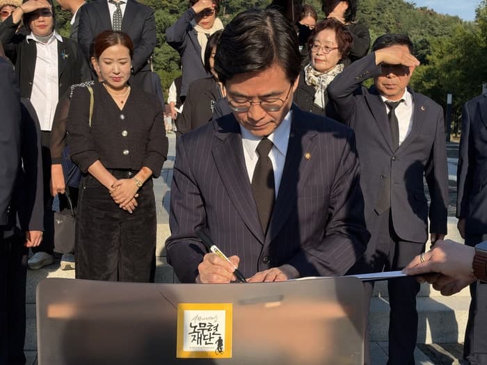 조경태, 한동훈·김태규 향해 '노무현 죽음 조롱은 금도 넘은 것'