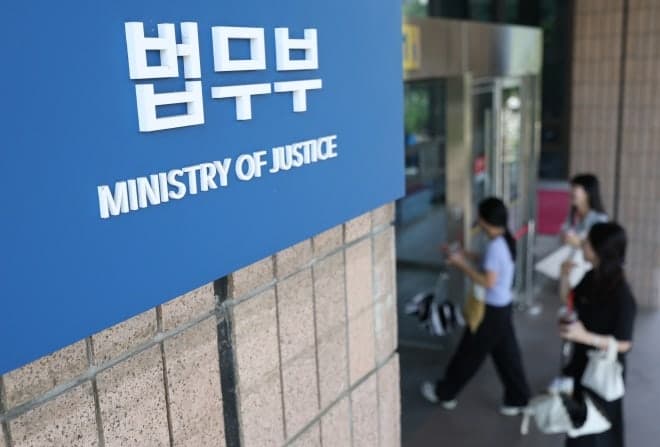 법 시행 전 처분된 친일재산도 환수…정부, 27억 소송 1심 전부 승소