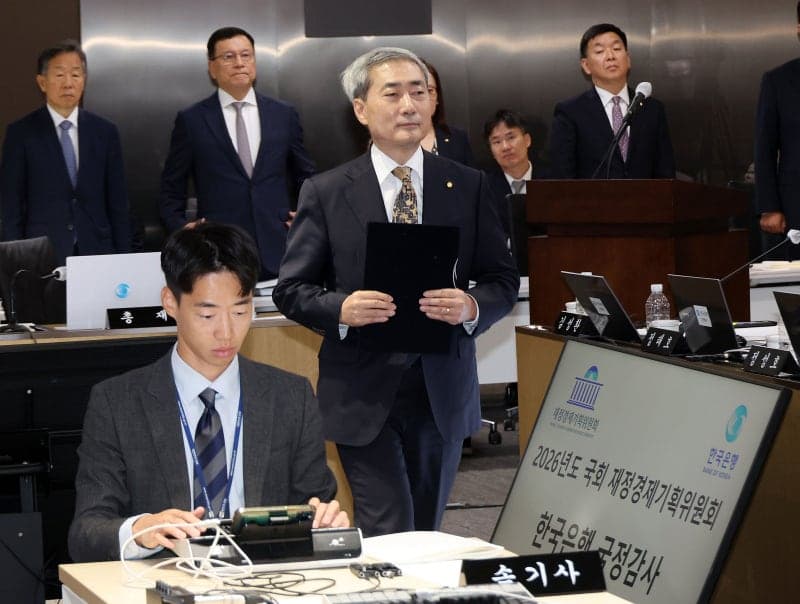 신현송 한은 총재, 수도권 집값·가계부채 우려에 추가 금리 인상 시사