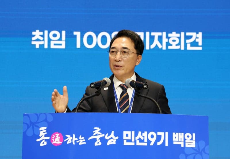 박수현 충남지사 "202조 투자 뒷받침…대한민국 AI 수도 충남 속도낸다"