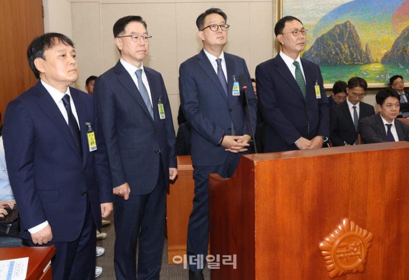 정유 4사, 국감서 고유가 부담과 불공정 거래 관행에 "송구하다"