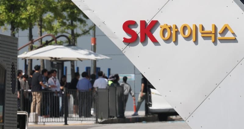 마이크론보다 싸진 SK하이닉스, 반도체 업황 아닌 한국 고유 요인이 발목 잡았다