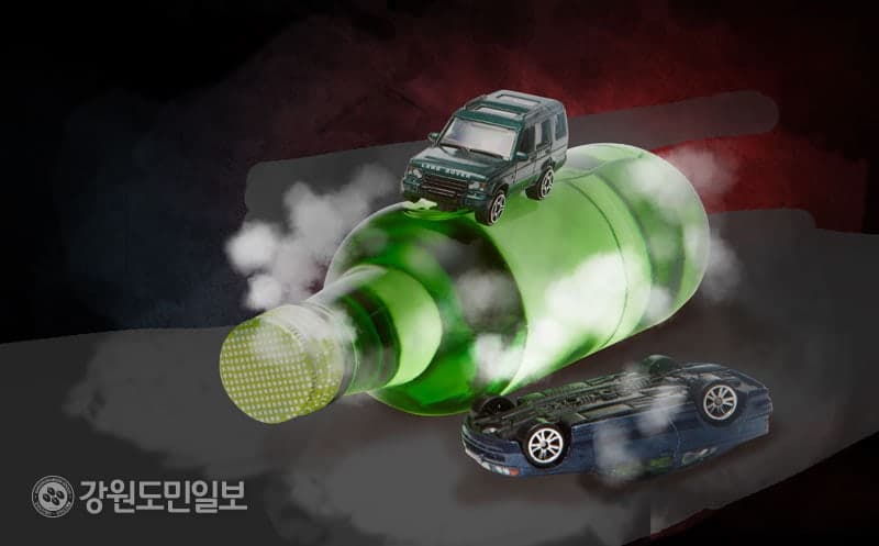 음주운전 적발되자 친형 인적 사항 도용한 60대 징역형 집행유예
