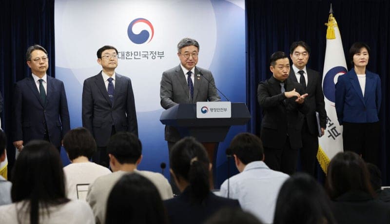 금융위, 2008년 출범 후 첫 지방행…2027년 세종시로 이전 확정