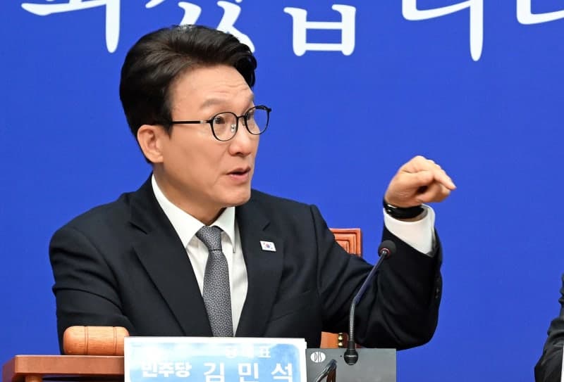 김민석 "극단적 망언 의원 활동 자격 정지 방안 논의 중"