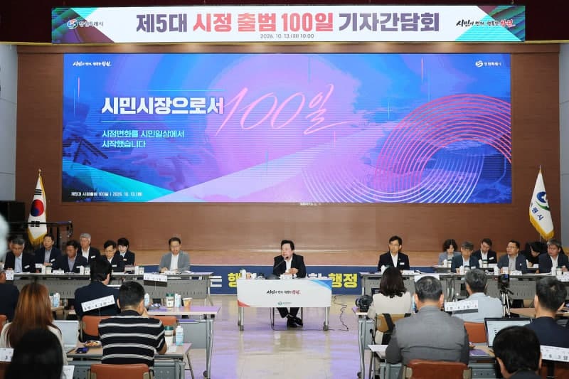 강기윤 창원시장 "시민 중심 행정으로 100일…미래산업 육성 박차"