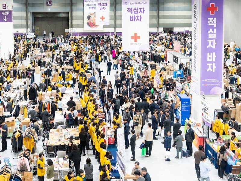 할인받아 좋고 나누니 더 좋고…19일 코엑스서 제43회 적십자 바자 개최
