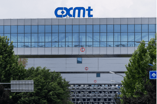 中 CXMT '차세대 D램' 공습 예고에 삼성·SK하이닉스 주가 휘청