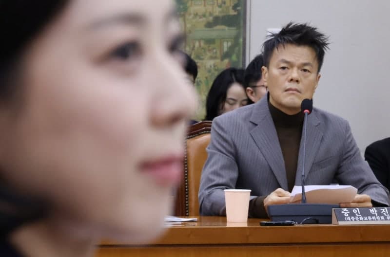 배현진 "박진영, 마이크 있을 때와 없을 때 말 달라"…패노메논 계약 의혹 재점화