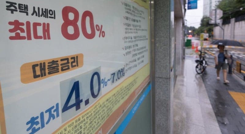 40대 차주 3명 중 1명은 '고DSR'…빚 갚느라 소득 40% 이상 쓴다
