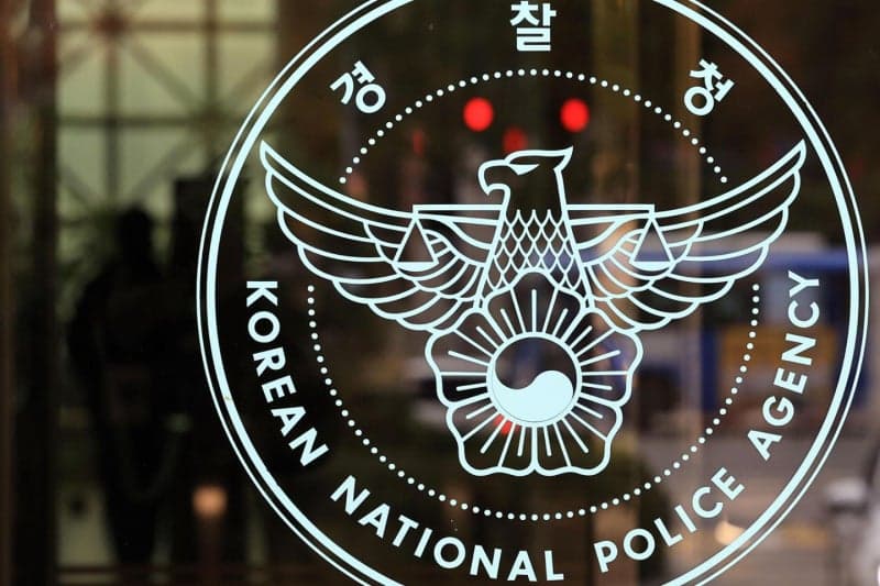 전국 경찰서장 절반 교체…주요 보직에 '향피제' 전면 적용