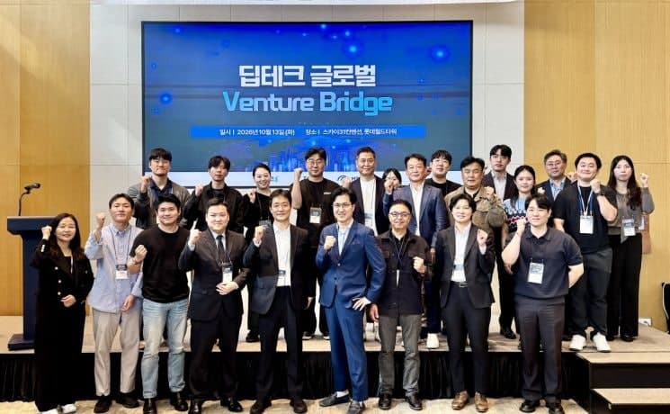 특구재단, 딥테크 기업 북미 진출 정조준…글로벌 투자사 9곳과 연결