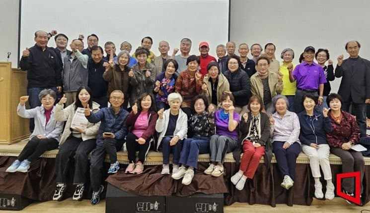 안동병원, 북미 의료관광 거점 확대…현지 한인 단체와 협력 강화
