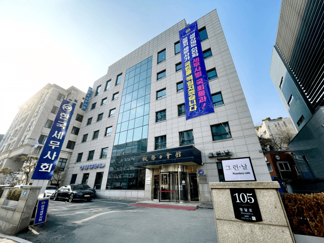 환급률 1위·최저가 광고 금지…국세청·세무사회, 불법 세무대리 전면전