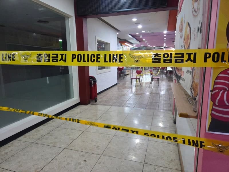 양손에 흉기 묶고 난동 부린 60대, 시민들 용기 있는 제압으로 추가 피해 막았다
