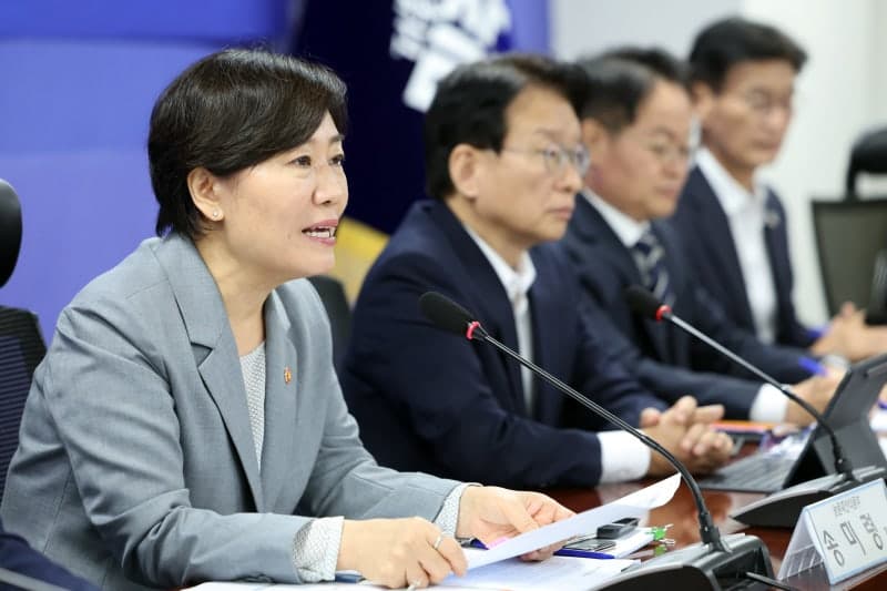 송미령 농식품부 장관 "농지 현장조사 10월 마무리…투기 유형 집중 단속"
