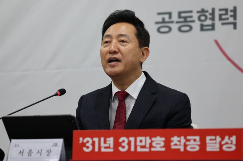 "크리스마스까지 3만 호 첫 삽"…서울시, 정비사업 4대 주체와 맞손