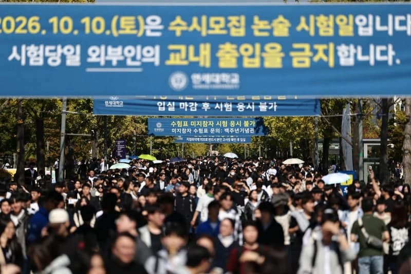 연세대 수시 논술 시험서 AI 스마트 안경 활용한 부정행위 적발