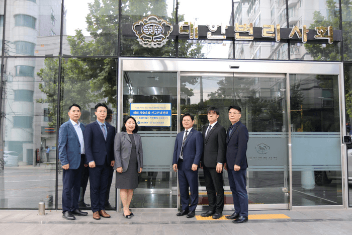 국정원·대한변리사회, 첨단기술 해외유출 막는 '신고안내센터' 가동
