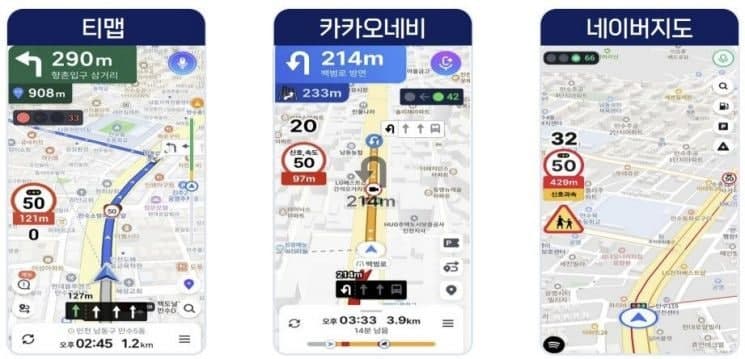 인천시, 실시간 교통신호 정보 개방 확대…전국 최대 규모