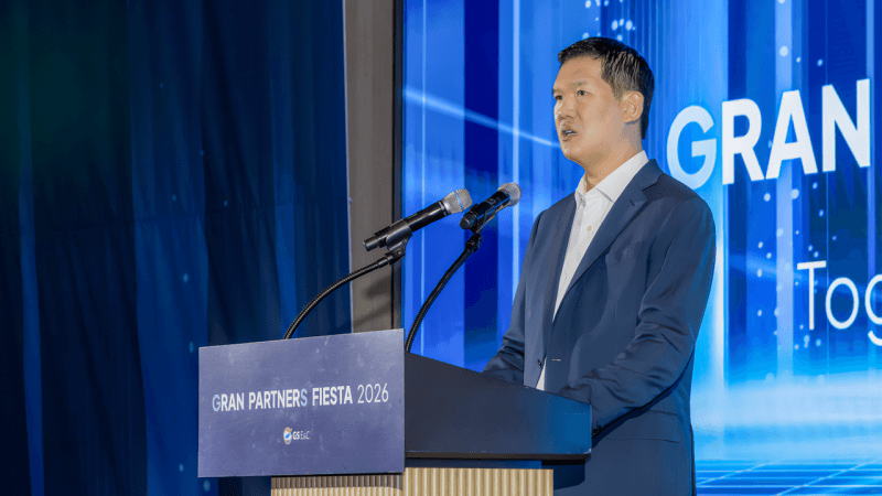 GS건설, 80여개 협력사와 ‘그랑 파트너스 피에스타 2026’ 개최