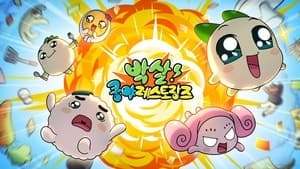 넷마블 엠엔비, 신규 애니메이션 ‘박살! 쿵야 레스토랑즈’ 공개