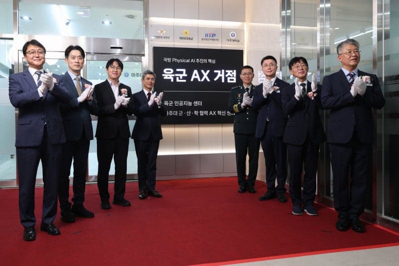 경기도 판교에 전국 첫 '국방 AX 거점' 출범…민·관·군 AI 협력 강화