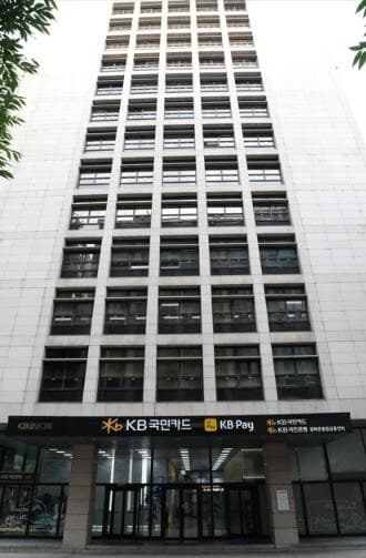 KB국민카드·SBI·에버스핀, AI 에이전트 보안 및 스테이블코인 결제 협력