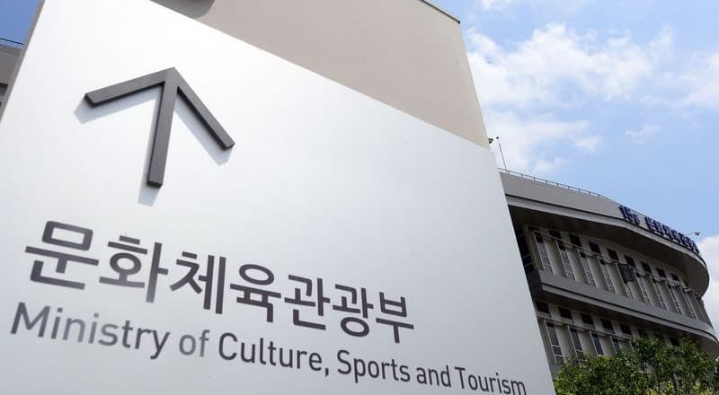 내년 영화 지원예산 1673억 역대 최대…최휘영 장관 "애니메이션 지원 확대 챙기겠다"