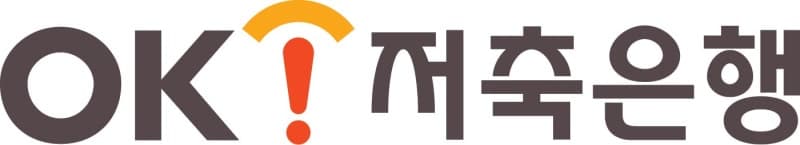 OK저축은행 대출 신청 페이지서 고객 183명 개인정보 유출