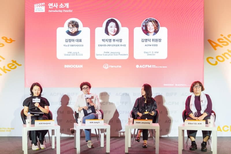 광고가 영화가 되는 순간…이노션, ‘시네마바이브랜드’로 영화 사업 본격화