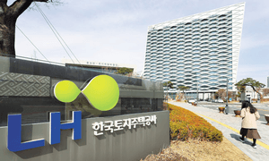 LH 비수도권 공공주택 5만 가구 사업 지연… 8년째 '허송세월'