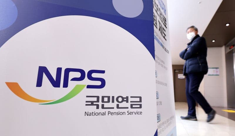 국민연금, 공공기관 최초 AI 에이전트 도입…통화정책 분석 8시간에서 10분으로