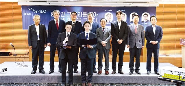 성장 집착 버리고 복음의 본질로… 한국교회, 신뢰 회복 위한 회개 선언
