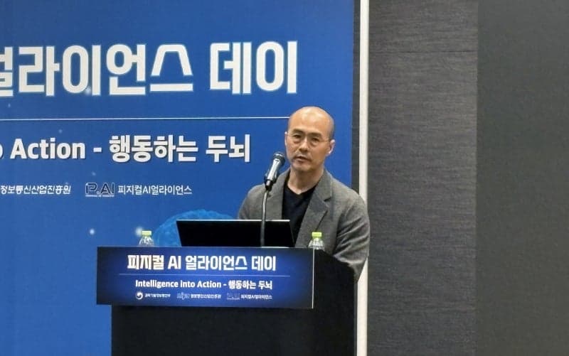 배경훈 부총리 "피지컬 AI 글로벌 1강 도약"…내년 예산 3조 원 투입