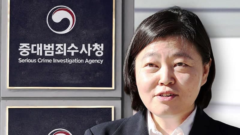 중대범죄수사청, ‘김지용 비판’ 임은정 광주청장 감찰 착수