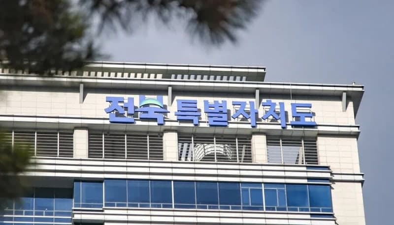 2036 전주올림픽 서울 공동개최, 전북도의회 '실효성 있나' 따져 물어