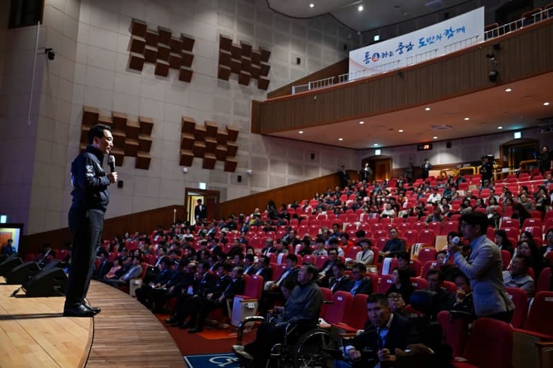 박수현 충남도지사 "보령, 에너지 전환과 해양관광 거점으로 도약"